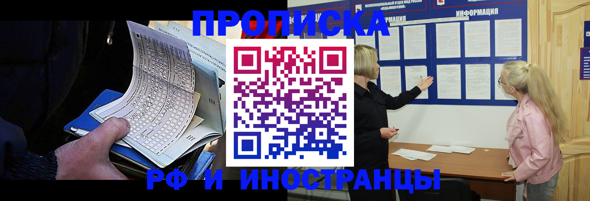 форма 3 в Йошкар-Оле